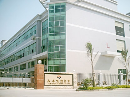 �S(ch��ng)��